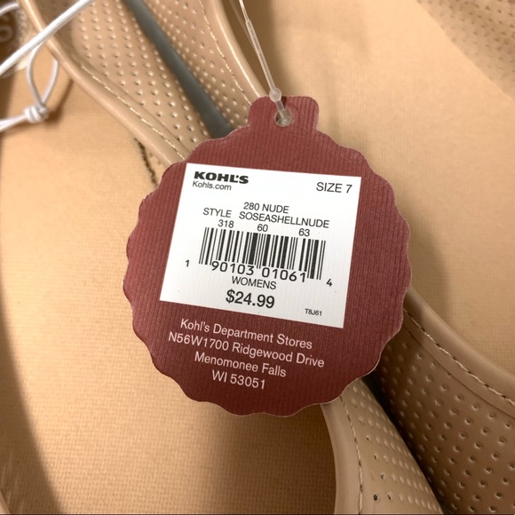 🆕SO Nude Ballet Flats🆕 - Picture 5 of 6